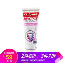 colgate,colgate,怎么樣,進口,進口,牙膏,牙膏