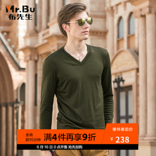 布先生 長(cháng)袖 男士T恤 海軍綠 