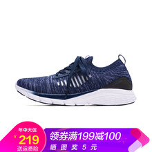 特步男鞋新款灰蘭
