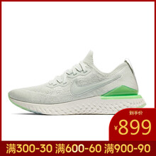 耐克（NIKE）跑步鞋BQ8927-005-19春季 