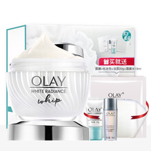 玉蘭油（OLAY）乳液/面霜抗皺，滋潤，提拉緊致，保濕，提亮膚色