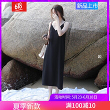 一字連衣裙，讓你仙氣十足