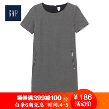 歐美呢連衣裙