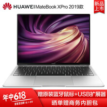 華為（HUAWEI） Matebook XPRO   筆記本