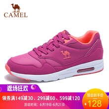 駱駝（CAMEL）跑步鞋梅紅 女款/A73318610 