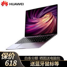觸摸屏上網(wǎng)本電腦