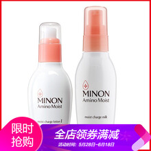 高濕護(hù)膚品