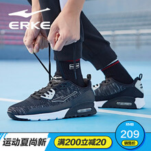 鴻星爾克（ERKE）跑步鞋正黑0170 