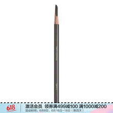 眉筆05shuuemura