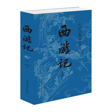 本