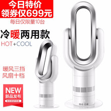 格庫（GRECOOK） Q8-PRO 電風(fēng)扇