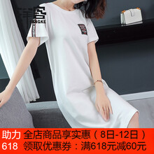 洋客（YANGKE） 繡花，口袋，刺繡，拼接，開(kāi)衩，不規(guī)則，印花，貼布 短袖 T恤 女 圓領(lǐng)