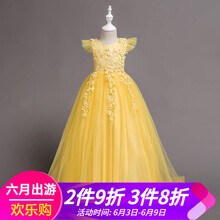 愛(ài)心拼接背心