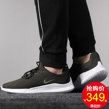 耐克（NIKE）跑步鞋AA2181-300 橄欖綠 舒適休閑 