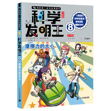 書