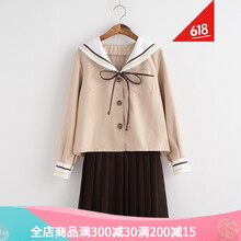 日本學(xué)生冬季校服