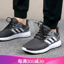 ADIDAS跑步鞋B44751 