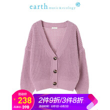 怎么樣,薰衣,衣草,針織,針織