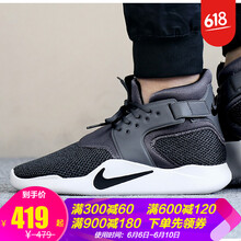 nike 椰子