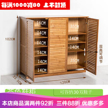 簡(jiǎn)約實(shí)木衣架，打造精致生活的家
