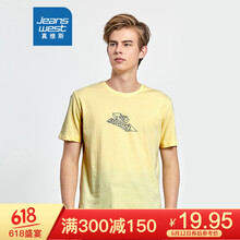 真維斯（Jeanswest） 短袖 男士T恤 淺黃色2410 
