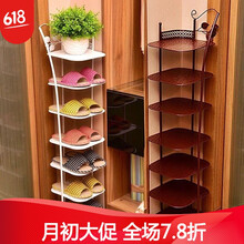 簡(jiǎn)約風(fēng)收納架，讓你的衣物更整潔