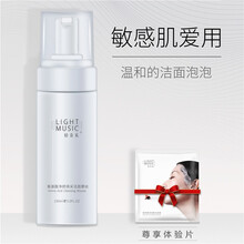 排名,摩絲,排行榜,泡沫,泡沫,摩絲,推薦