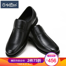 金利來（Goldlion）男士黑色-99C4 39