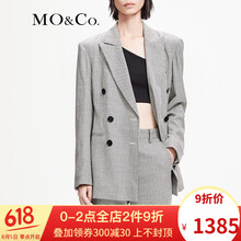 moco,同款,元素,流行,趨勢(shì),新款,樣式