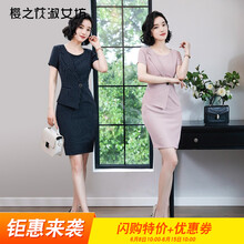 櫻之花淑女坊（yingzhihuashunufang）  口袋，不對(duì)稱(chēng)，不規(guī)則，紐扣，綁帶 連衣裙