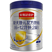 伊利金領(lǐng)冠睿護