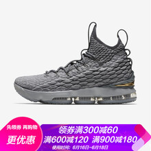 耐克（NIKE）籃球鞋897649-005 44，40.5，42.5，41，42，43，44.5
