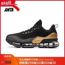 系帶休閑男鞋，讓你舒適又自在