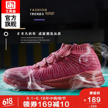 男鞋艾弗森
