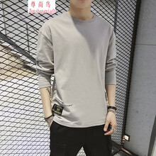 尊尚鳥（ZunshangniaO） 長袖 男士T恤 淺灰色 XL，L，XXXL，M，XXL