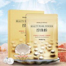 怎么樣,美白,泥漿,面膜,面膜,泥漿