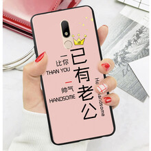 摩托羅拉手機系統(tǒng)