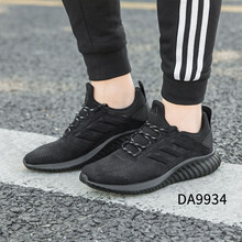 阿迪達(dá)斯（Adidas）跑步鞋黑色DA9934 40