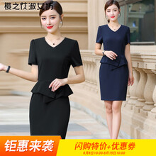 櫻之花淑女坊（yingzhihuashunufang） 純色 不規(guī)則，拉鏈，立體剪裁 連衣裙