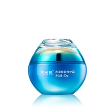 水密碼柔膚水 凈含量mL/g