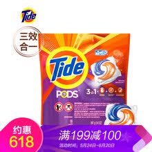 tide,����,tide,����,����,ϴ��,ϴ��,����,��ô��