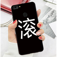 中興小鮮膜