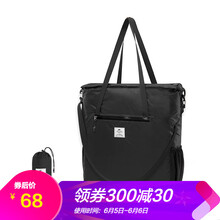 休閑百搭單肩包