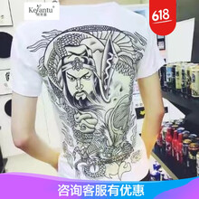 珂梵圖（Kefantu） 短袖 男士T恤 紋身關(guān)二爺短袖 