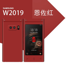 galaxyw,galaxyw,怎么樣,三星,三星,皮套,皮套