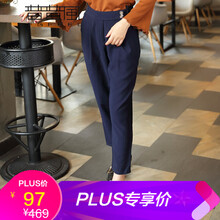 普普風(fēng)（FGFEEL）  鉛筆褲/小腳褲 女 九分褲 休閑褲