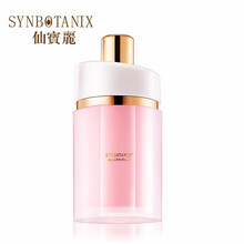 仙寶麗（SYNBOTANIX）潔面乳 100