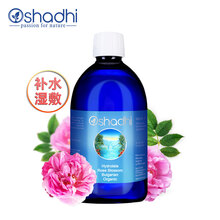 玫瑰化妝水