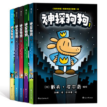 文件夾