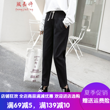 風(fēng)嘉婷 高腰 工裝褲 女 九分褲 休閑褲